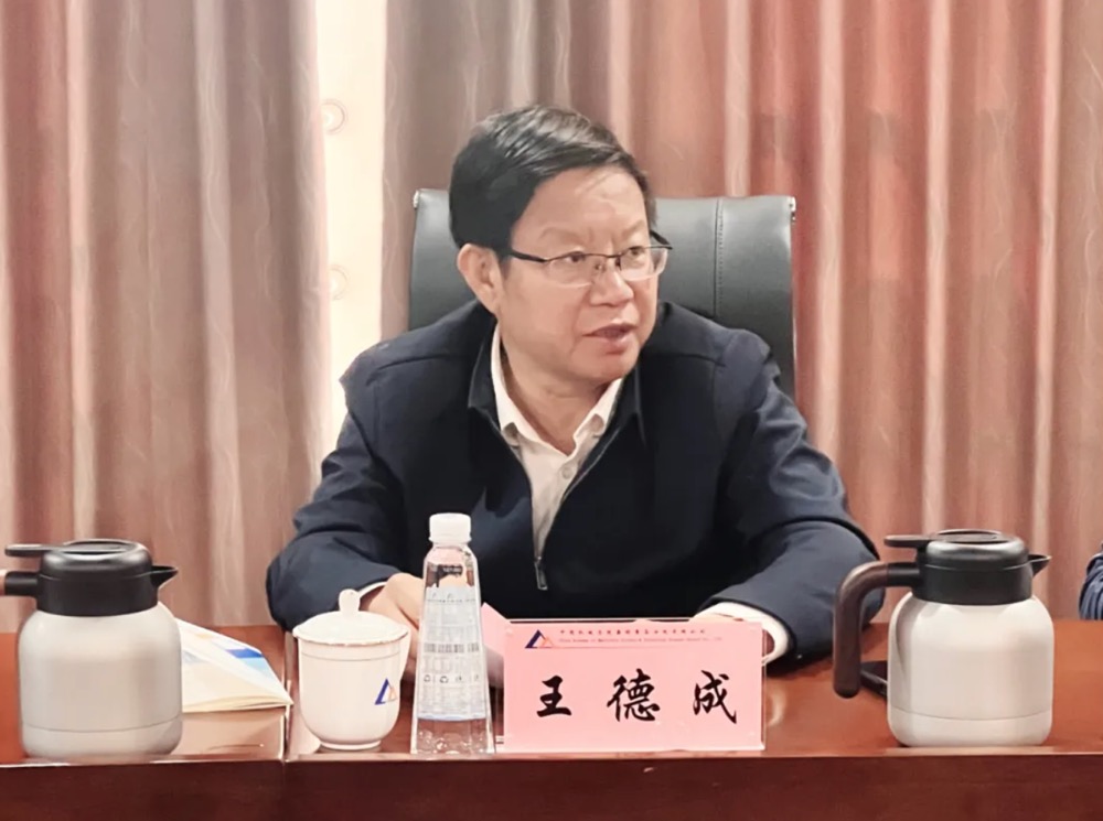 J9集团-国际站最新官网