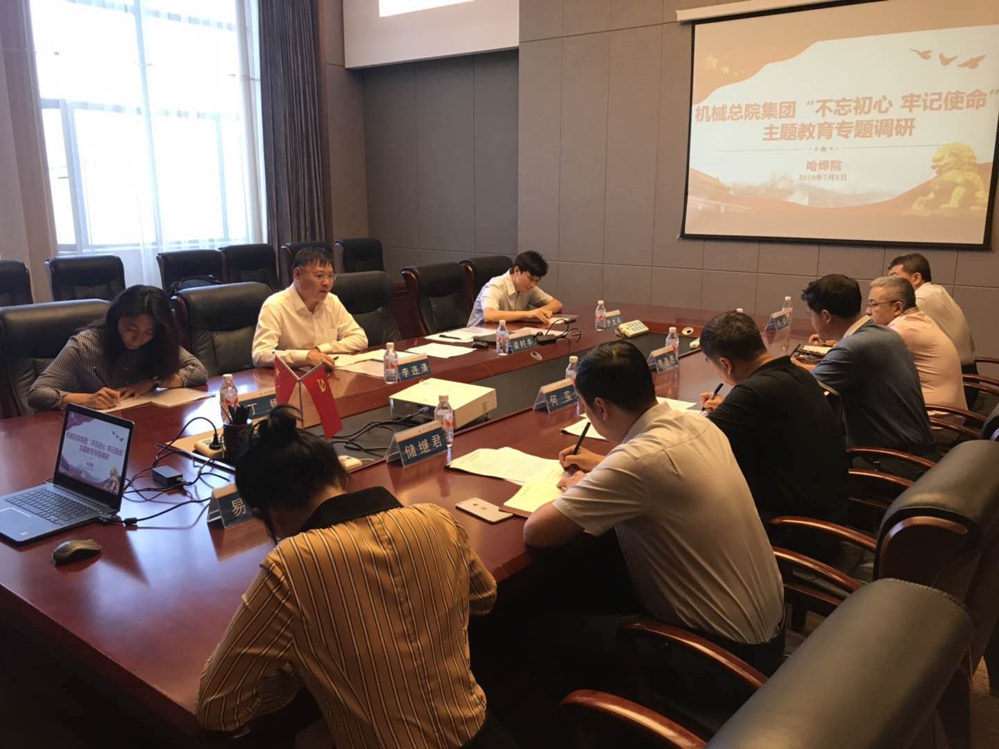 J9集团-国际站最新官网