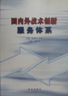J9集团-国际站最新官网