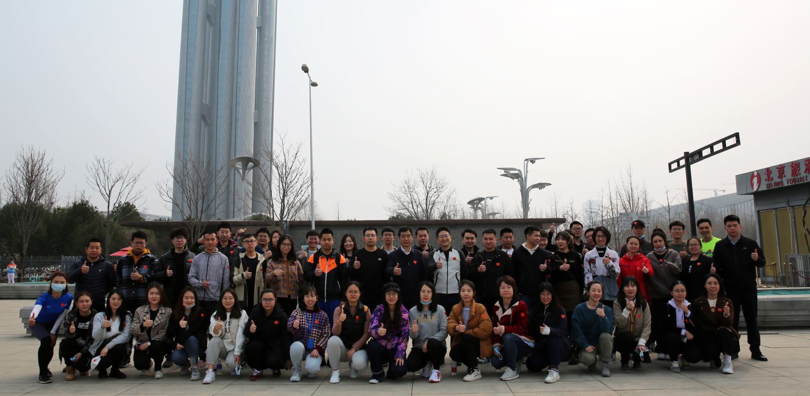 20210323115839963 J9集团-国际站最新官网