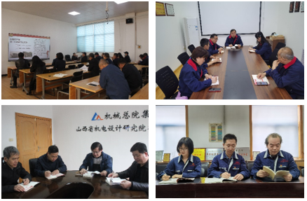J9集团-国际站最新官网