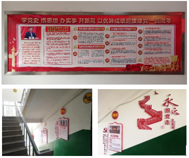 J9集团-国际站最新官网