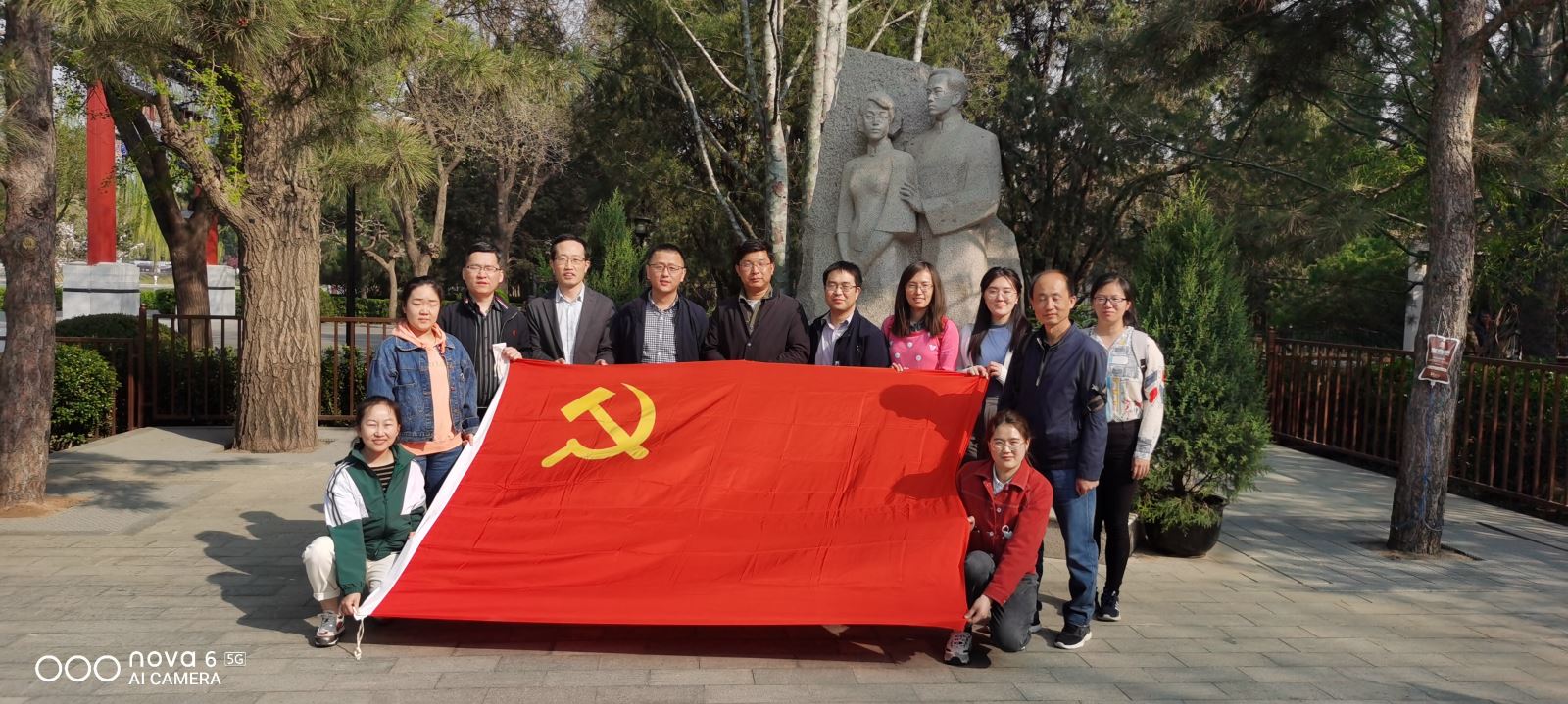 J9集团-国际站最新官网